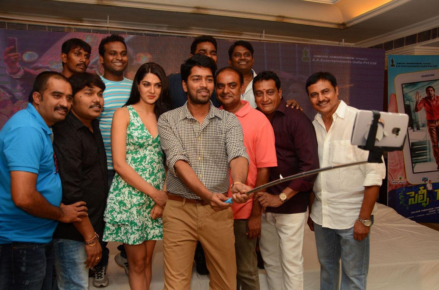 Selfe Raja Song Launch Pics