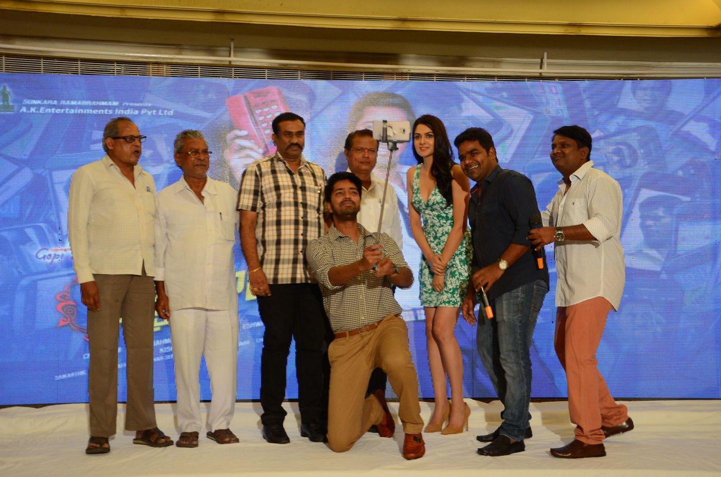 Selli Raja Selfe Raja Song Launch Pics