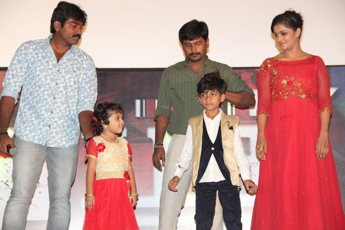 Sethupathi Movie Audio Launch Photos Part II