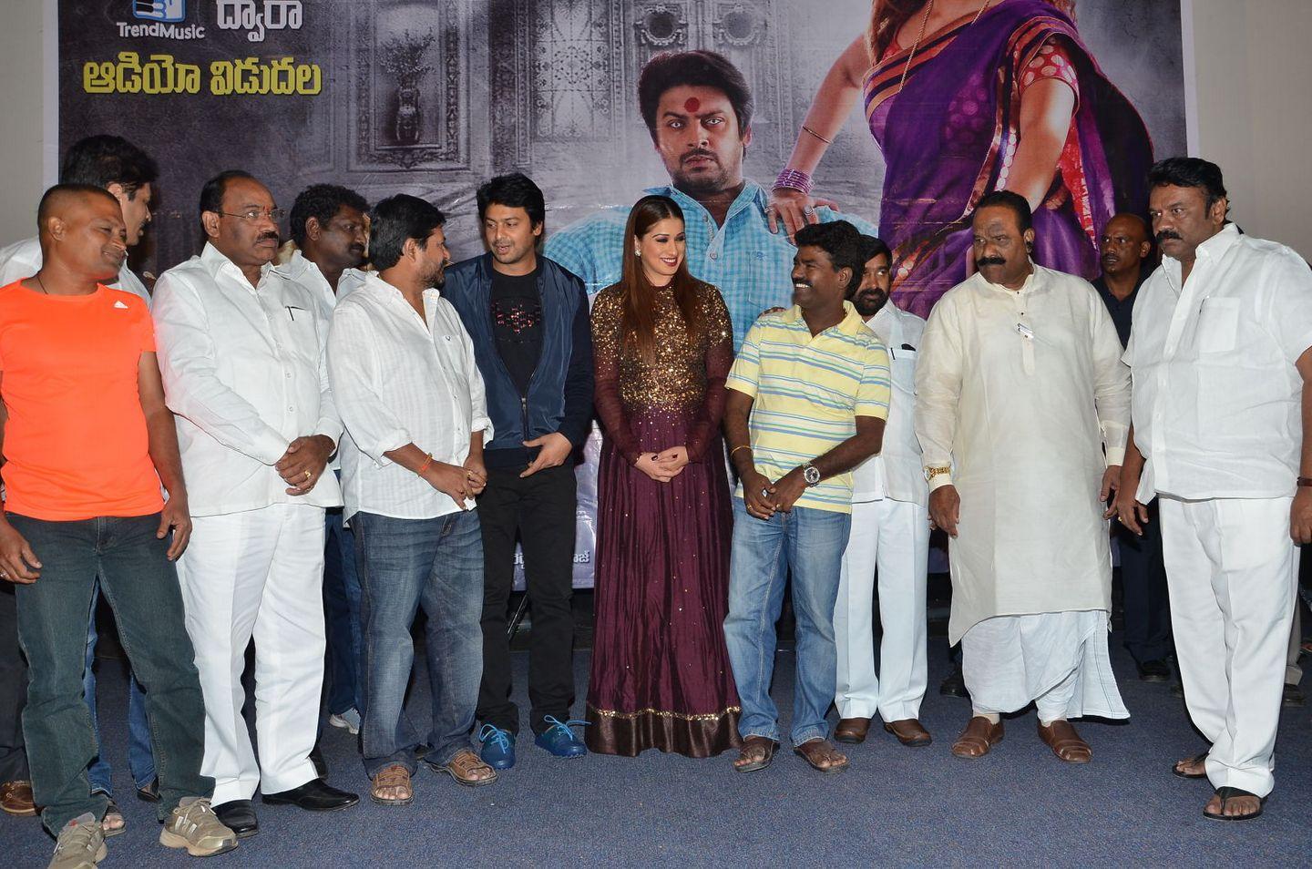 Shiva Ganga Movie Audio Launch Photos