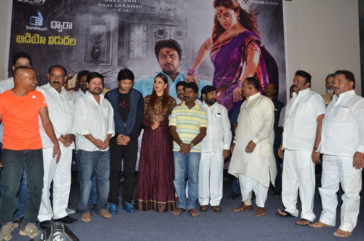 Shiva Ganga Movie Audio Launch Photos