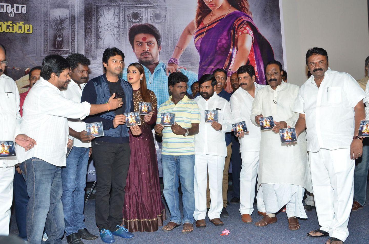 Shiva Ganga Movie Audio Launch Photos