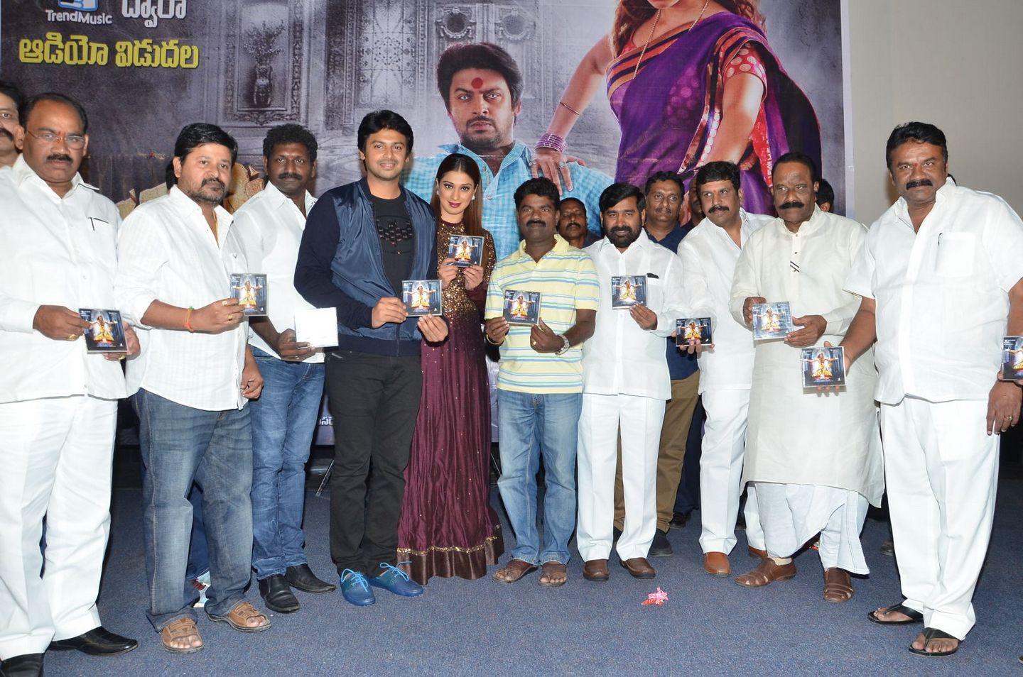 Shiva Ganga Movie Audio Launch Photos