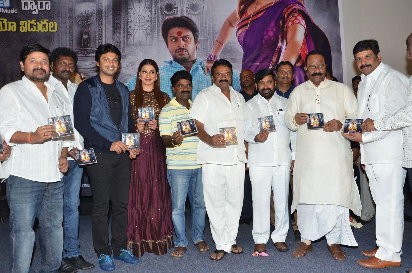 Shiva Ganga Movie Audio Launch Photos