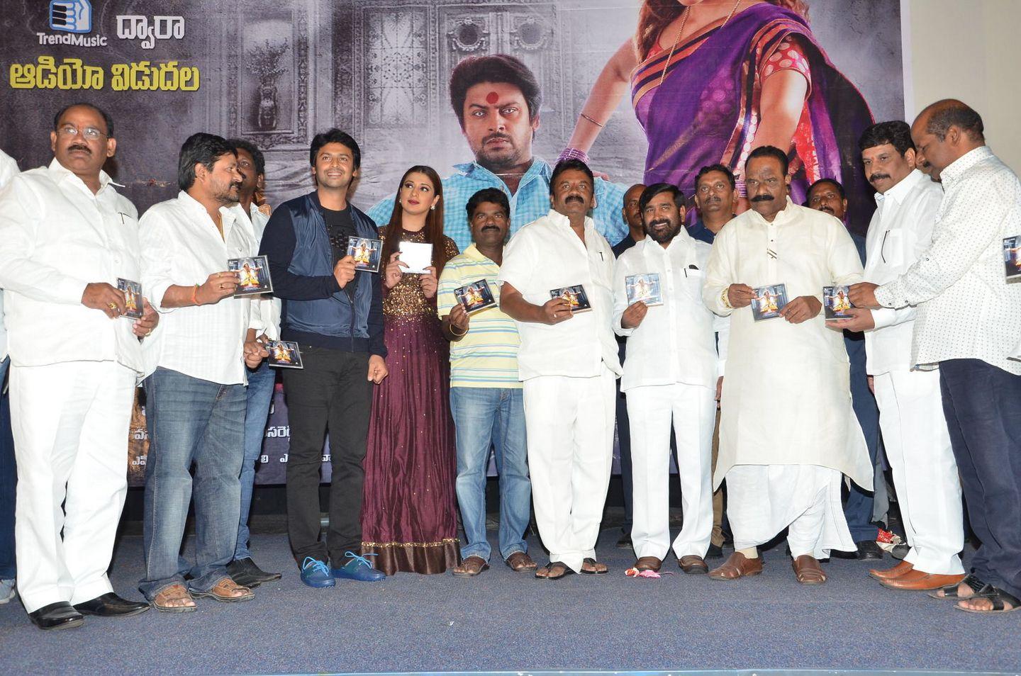 Shiva Ganga Movie Audio Launch Photos