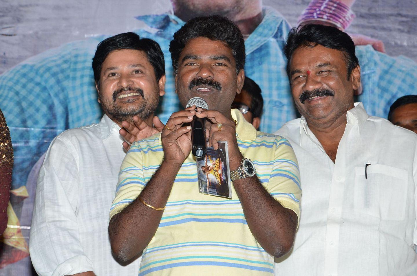 Shiva Ganga Movie Audio Launch Photos