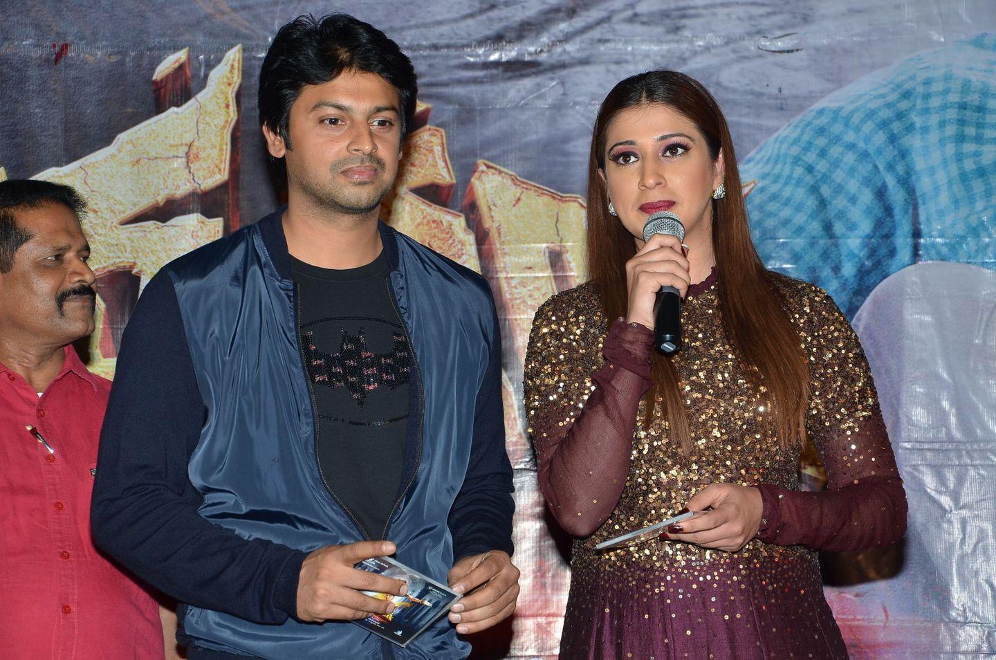 Shiva Ganga Movie Audio Launch Photos