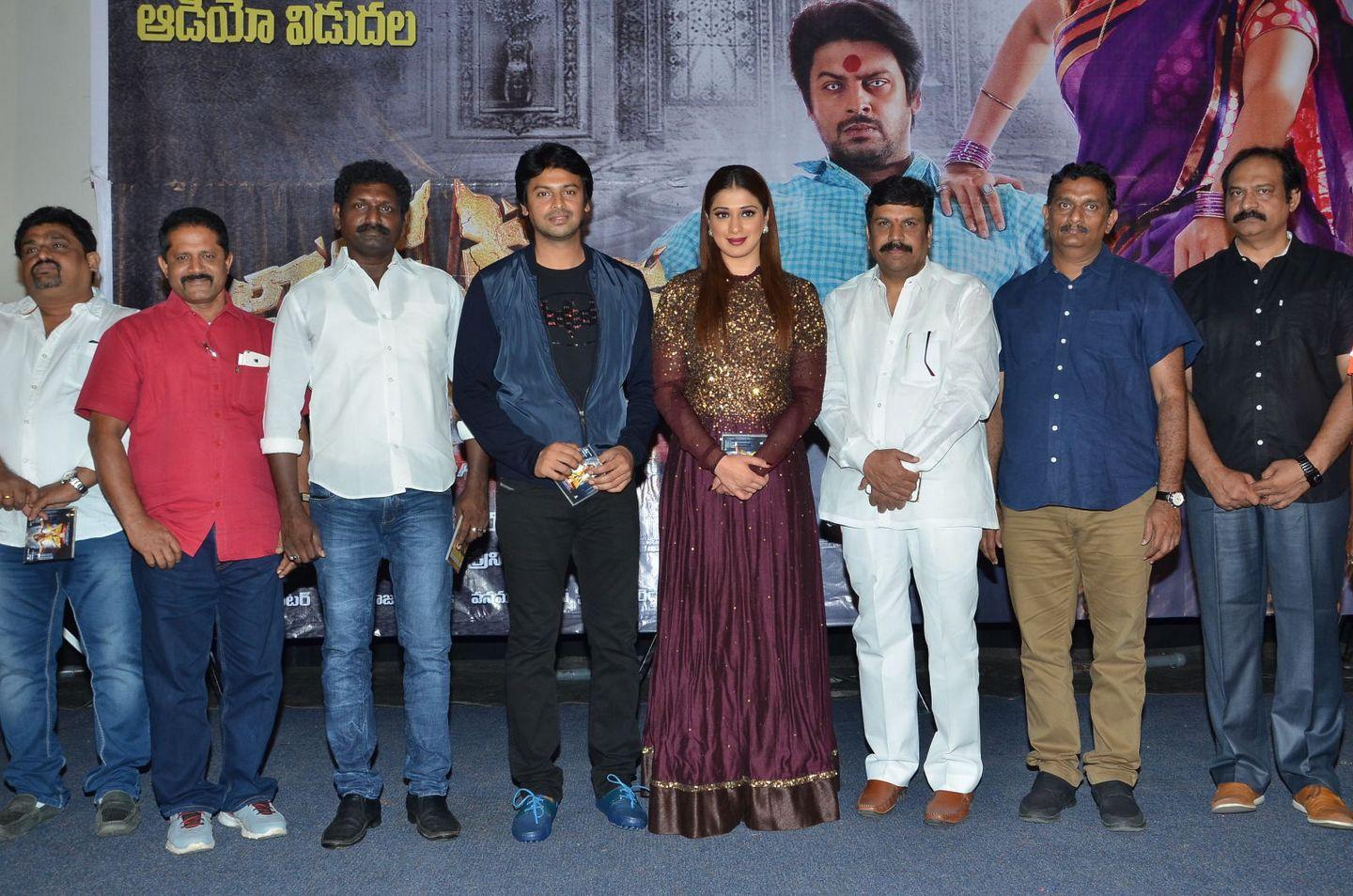 Shiva Ganga Movie Audio Launch Photos