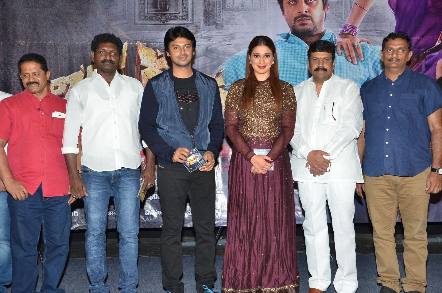 Shiva Ganga Movie Audio Launch Photos