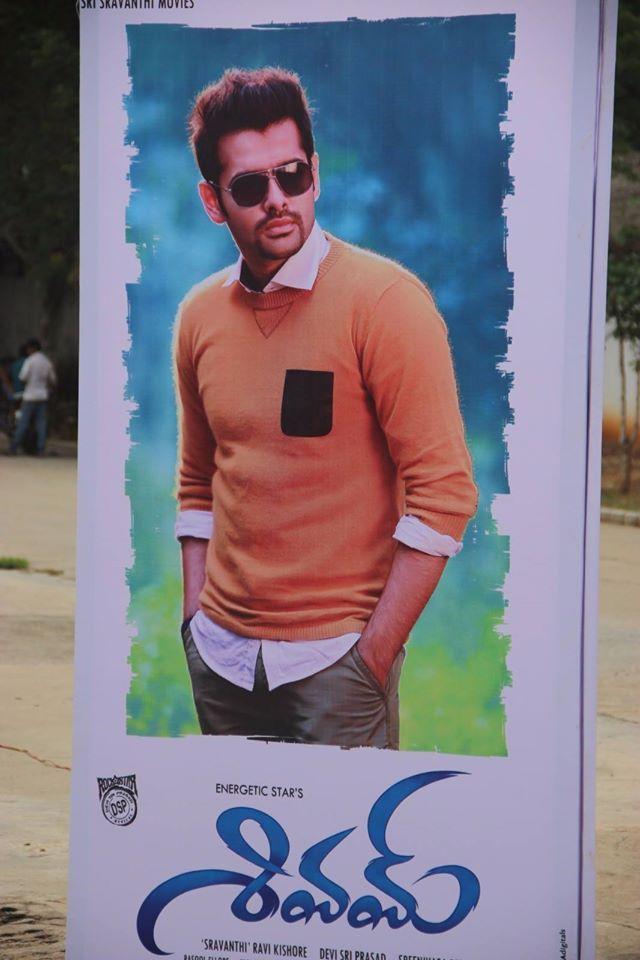 Shivam Audio Hoarding Photos