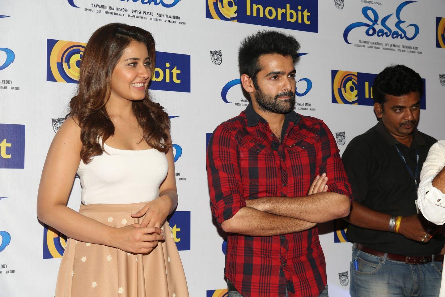 Shivam Movie Promotion in Hyderabad