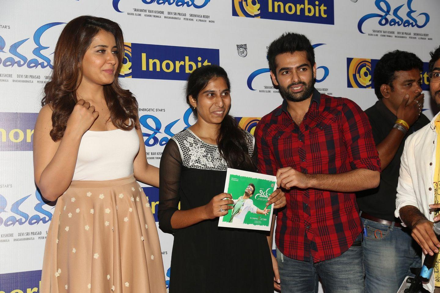 Shivam Movie Promotion in Hyderabad