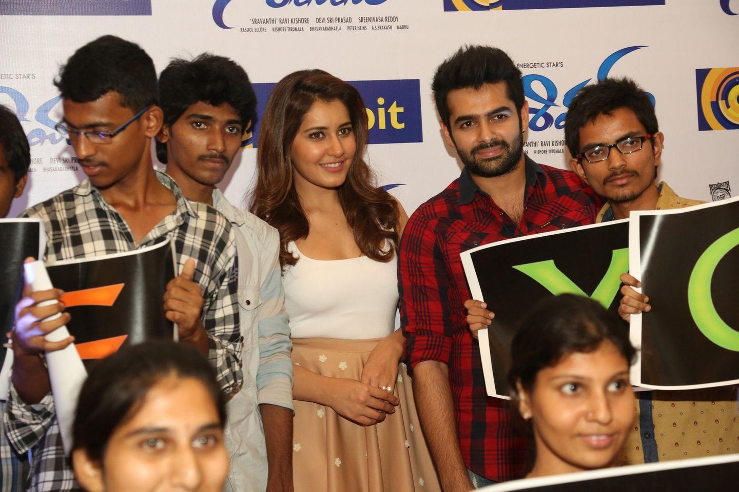 Shivam Movie Promotion in Hyderabad