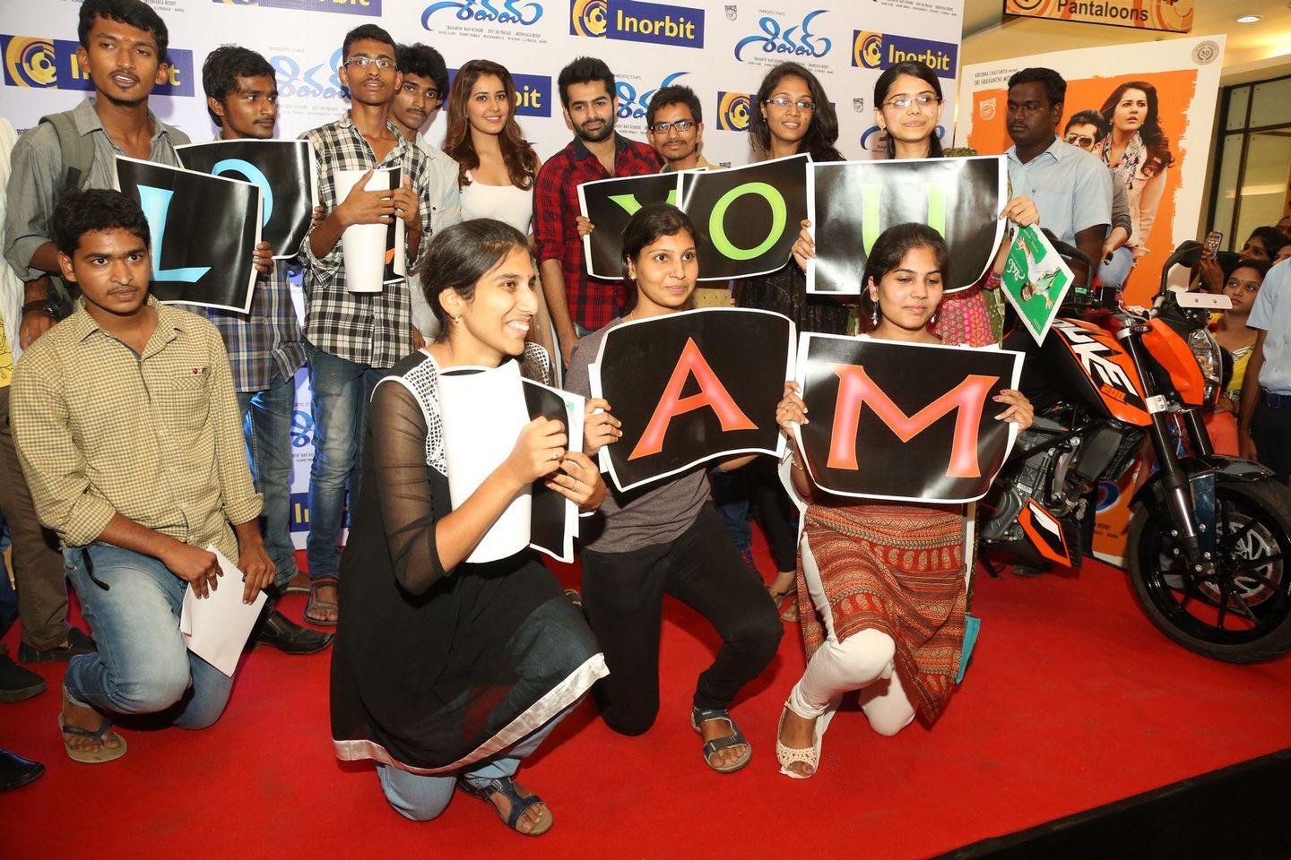 Shivam Movie Promotion in Hyderabad