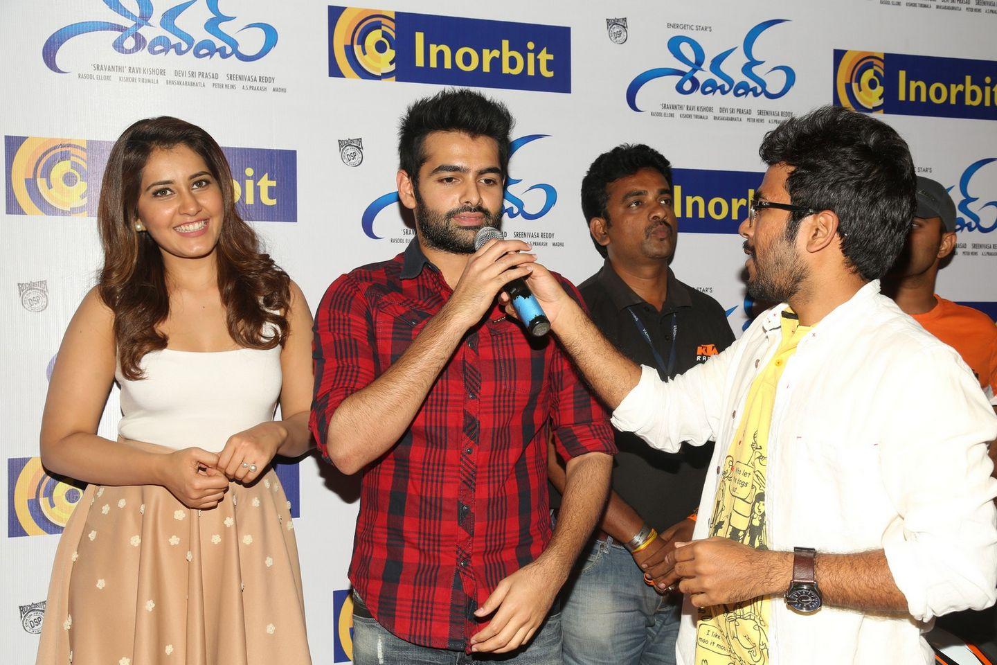 Shivam Movie Promotion in Hyderabad