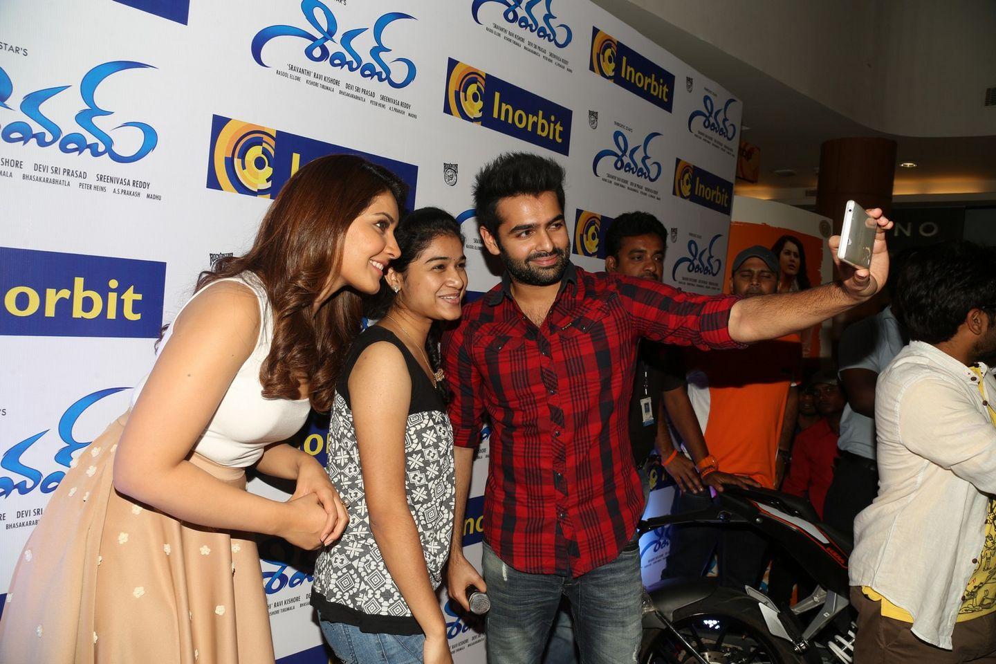 Shivam Movie Promotion in Hyderabad