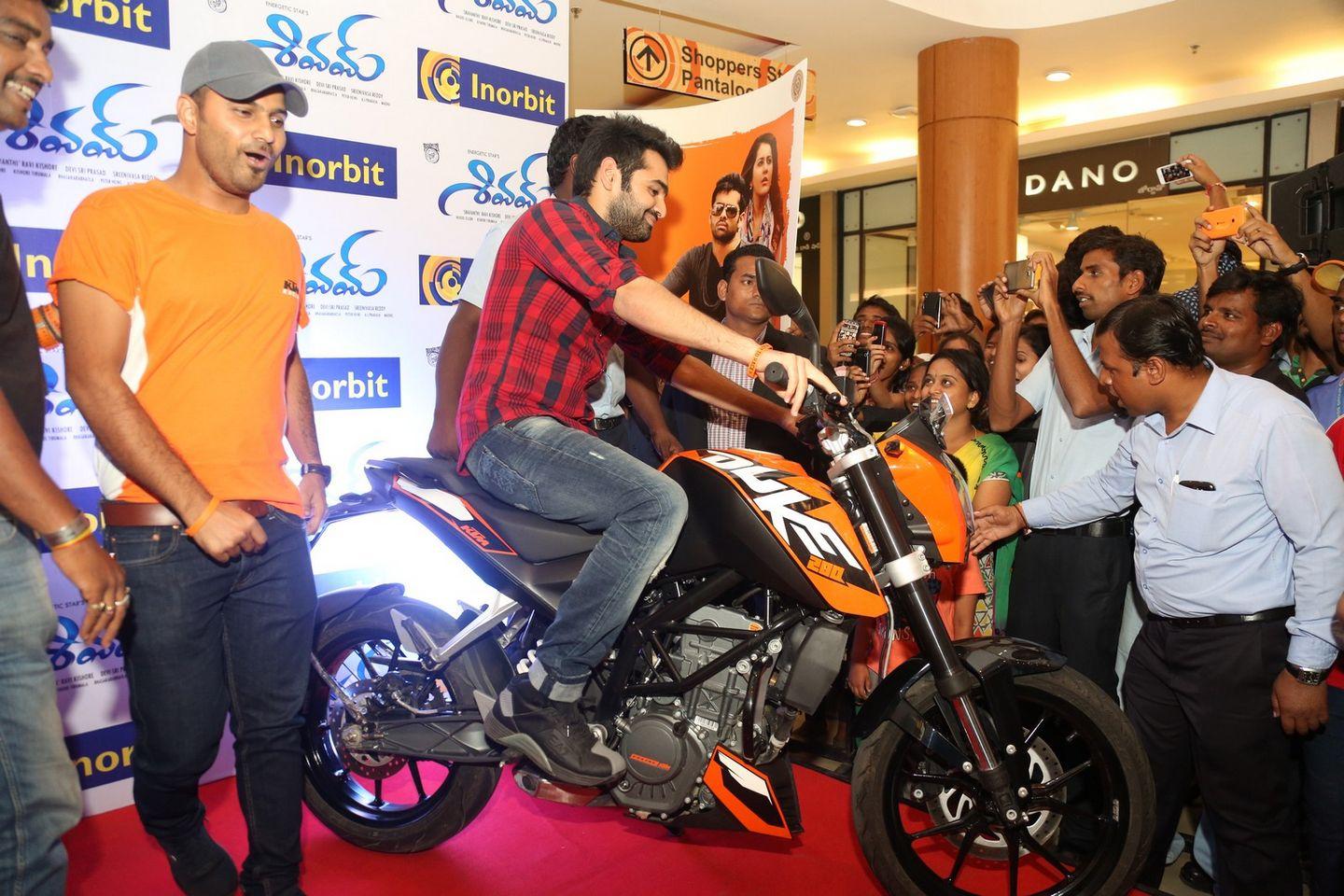 Shivam Movie Promotion in Hyderabad