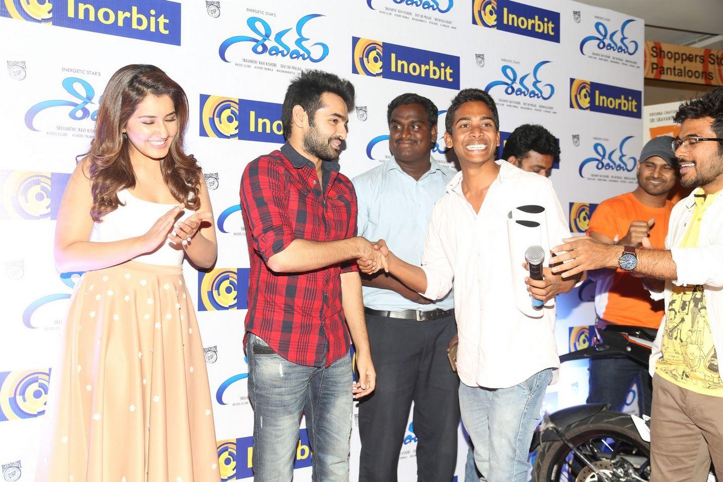 Shivam Movie Promotion in Hyderabad