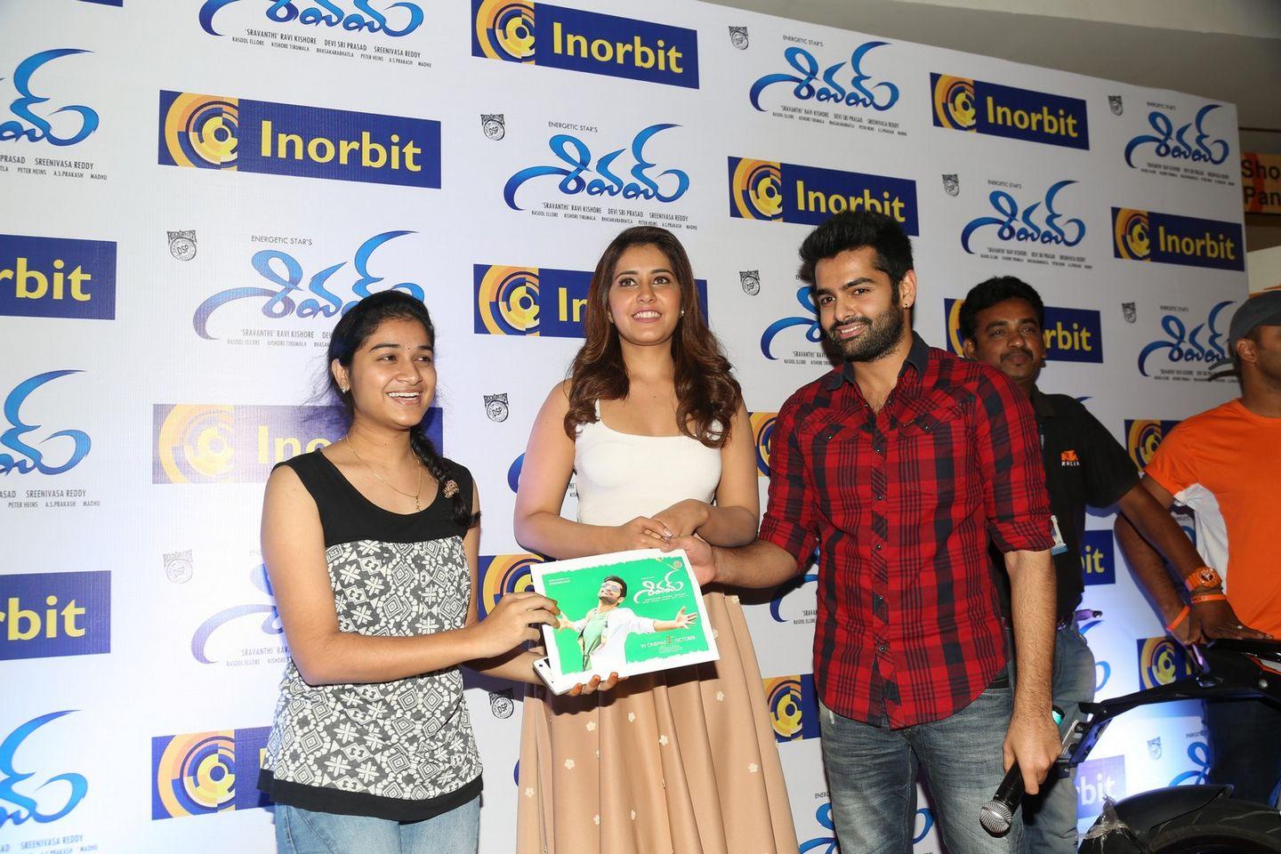 Shivam Movie Promotion in Hyderabad