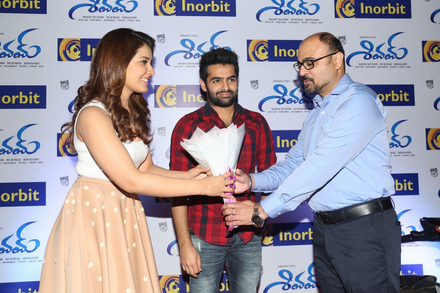 Shivam Movie Promotion in Hyderabad