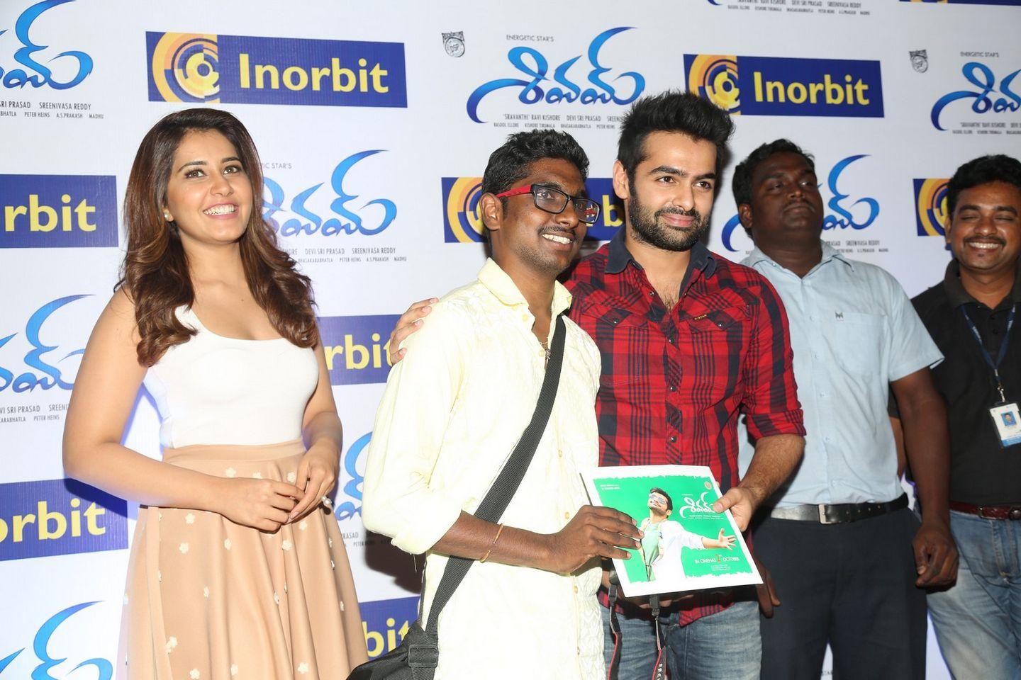 Shivam Movie Promotion in Hyderabad