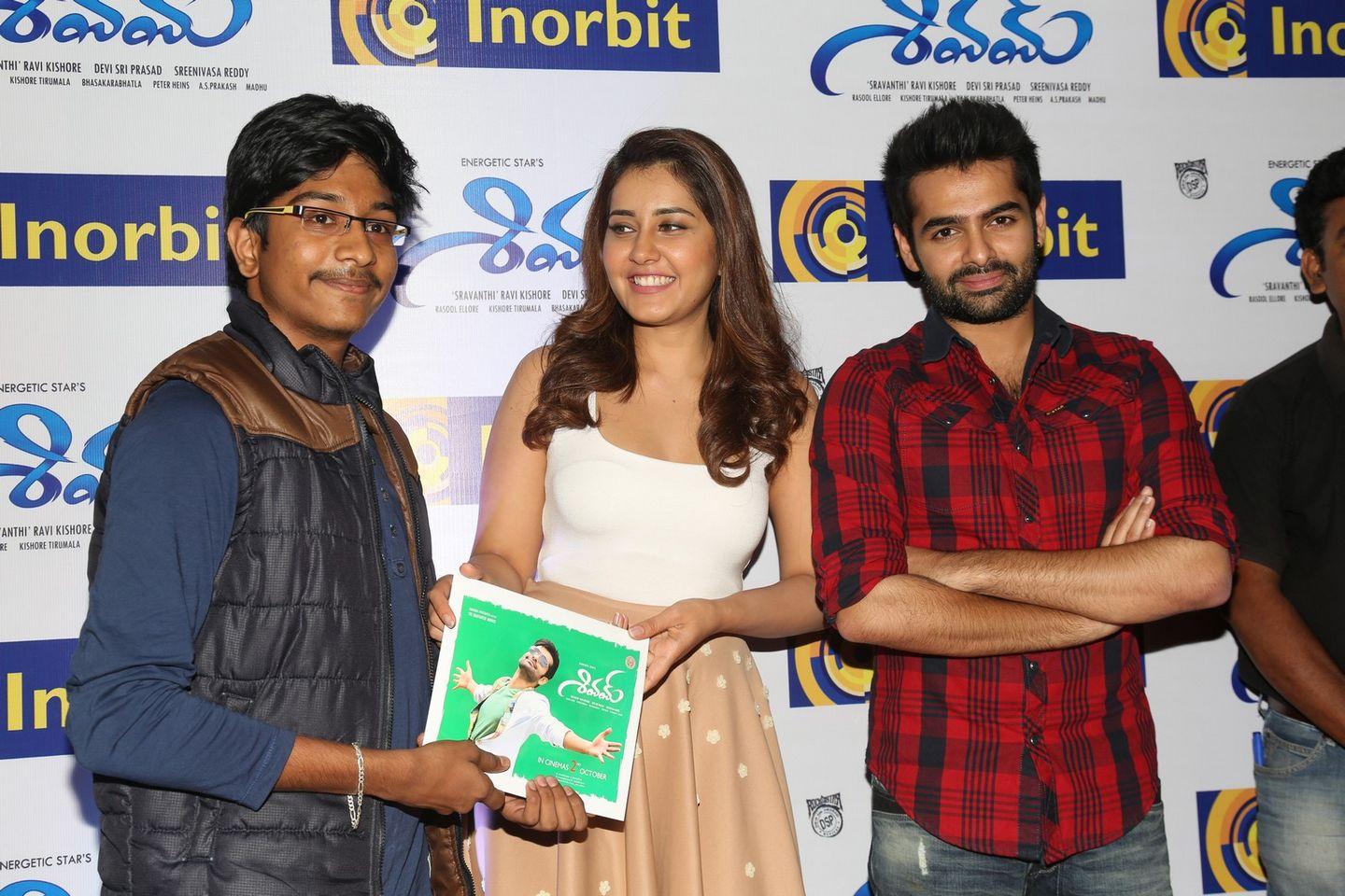 Shivam Movie Promotion in Hyderabad