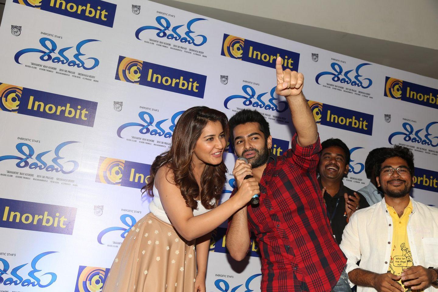 Shivam Movie Promotion in Hyderabad