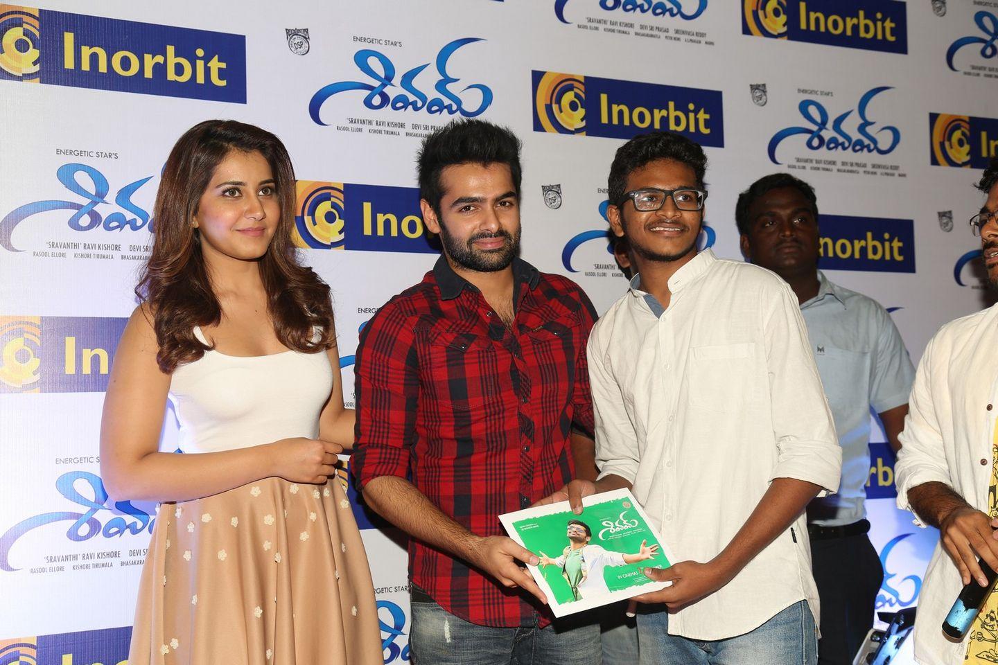 Shivam Movie Promotion in Hyderabad