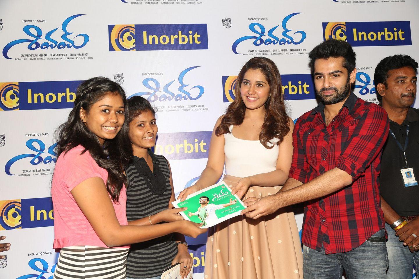 Shivam Movie Promotion in Hyderabad