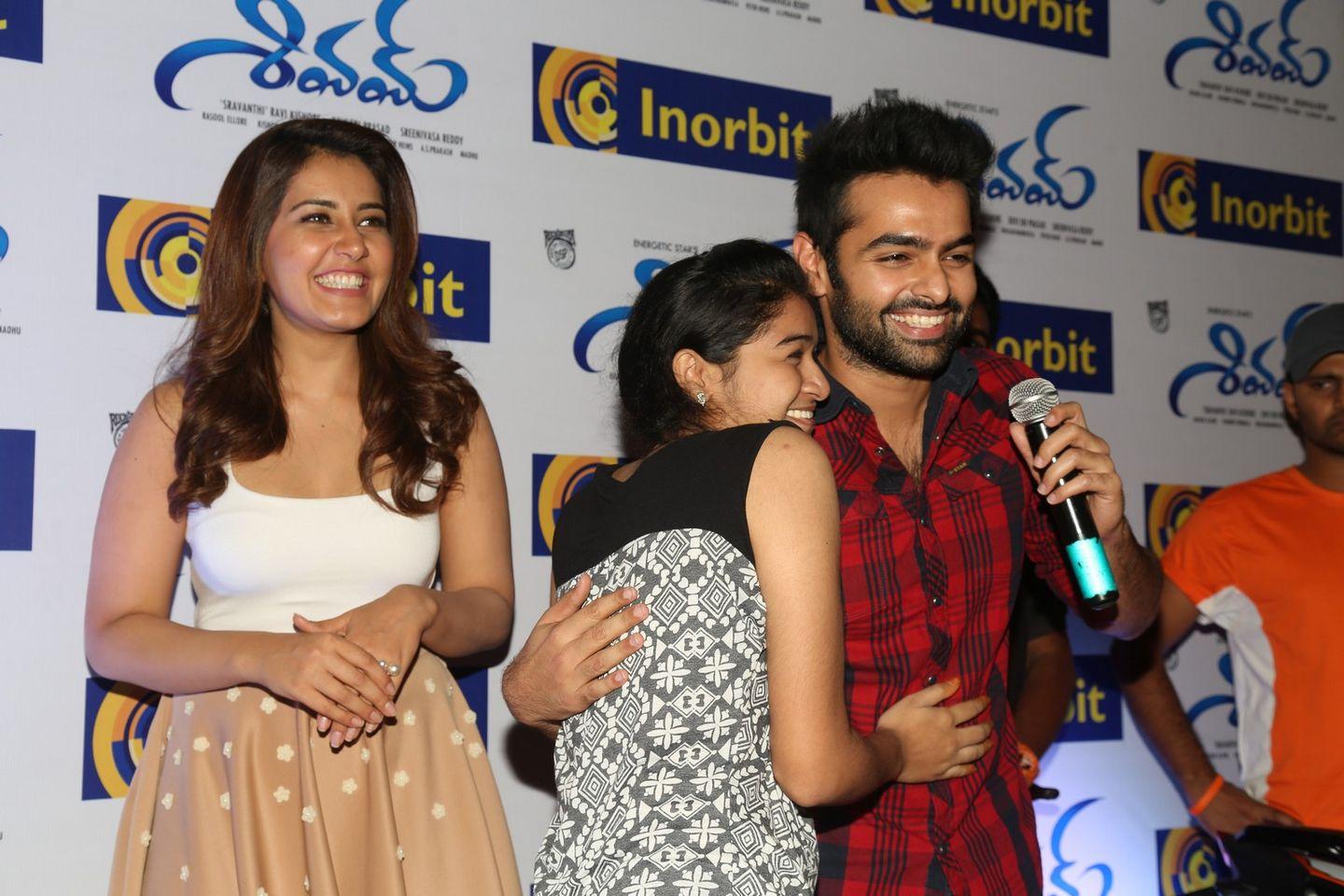 Shivam Movie Promotion in Hyderabad