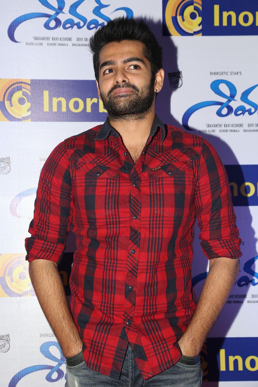 Shivam Movie Promotion in Hyderabad