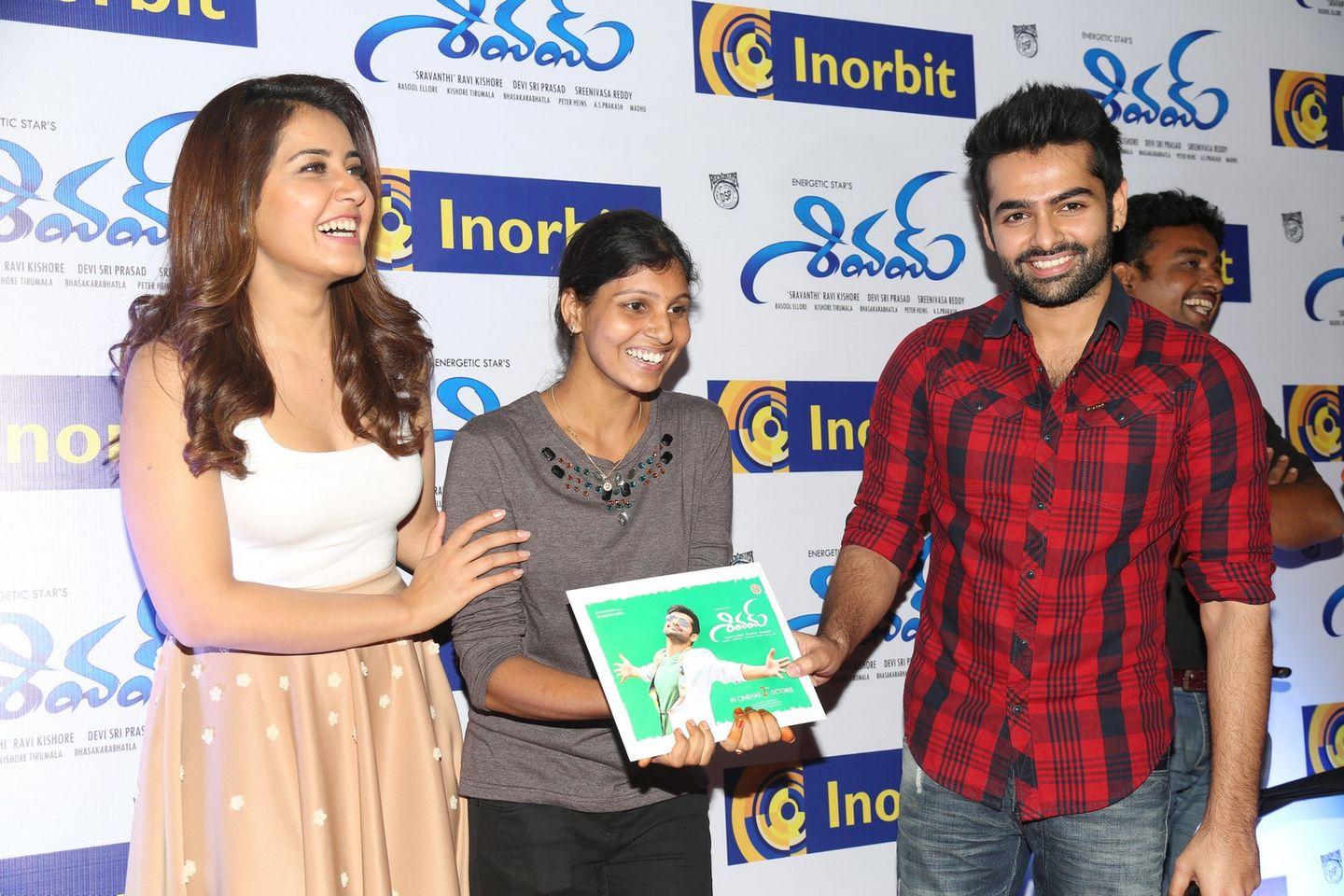 Shivam Movie Promotion in Hyderabad