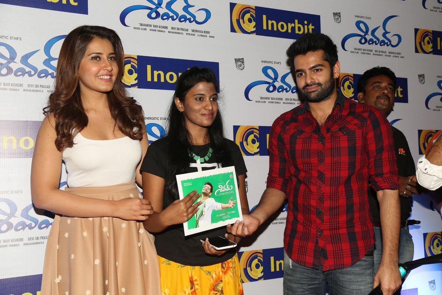 Shivam Movie Promotion in Hyderabad