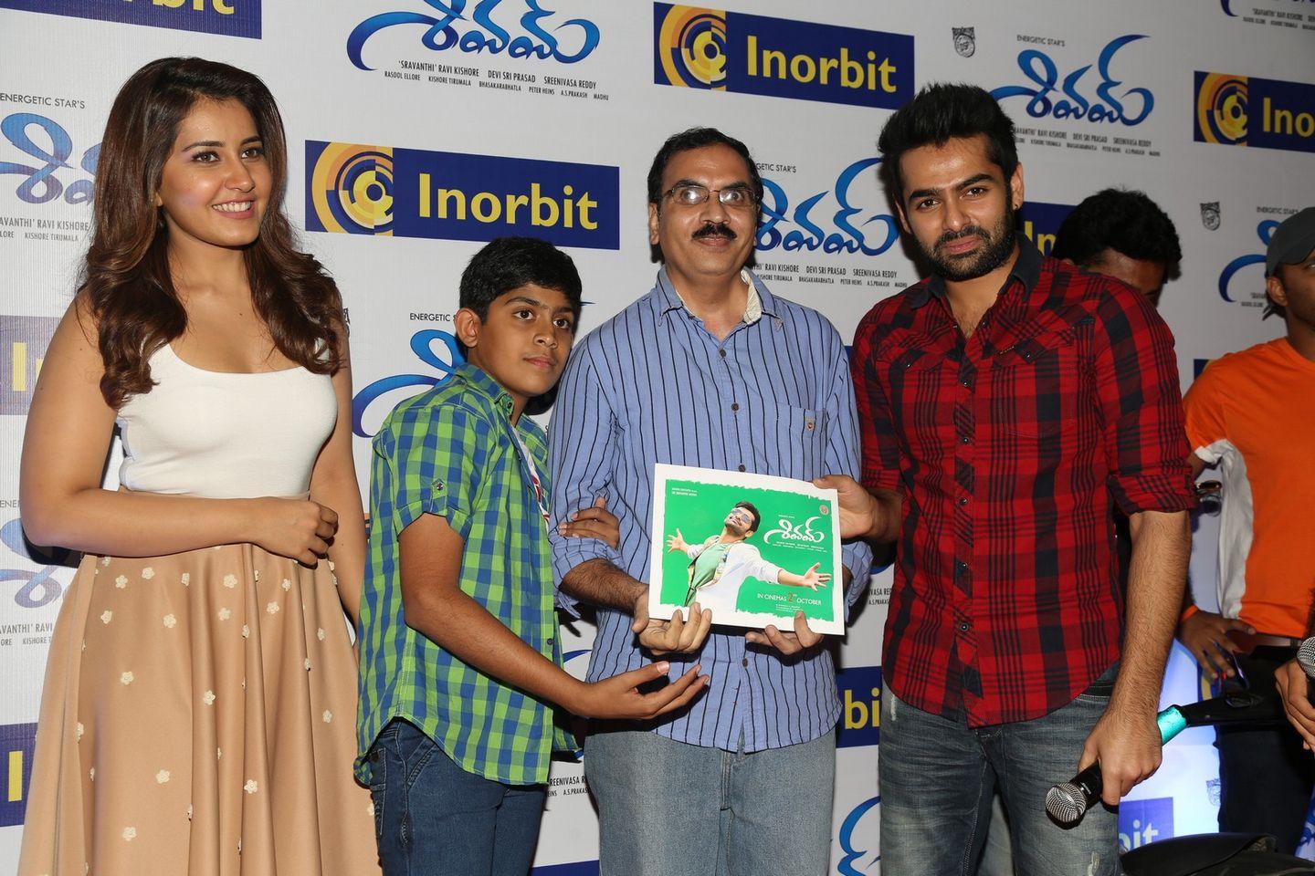 Shivam Movie Promotion in Hyderabad