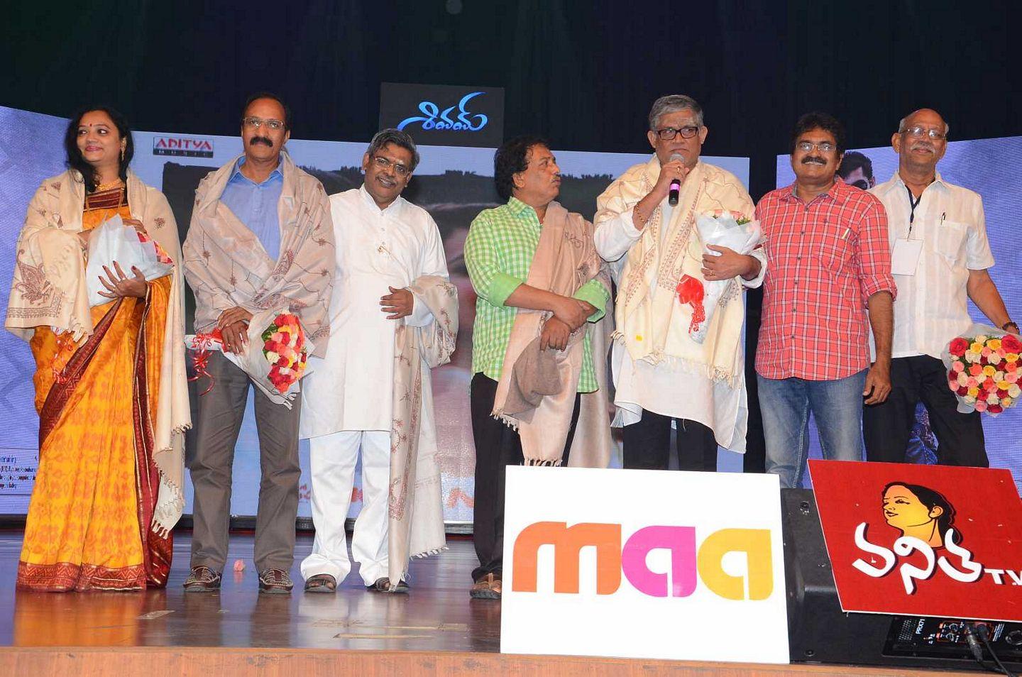 Shivam Movie Audio Launch Function Photos