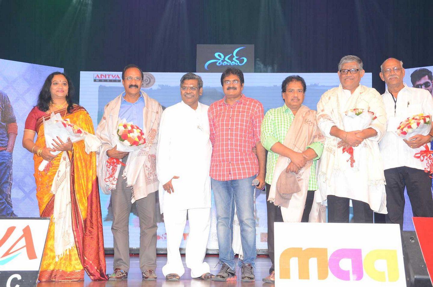 Shivam Movie Audio Launch Function Photos