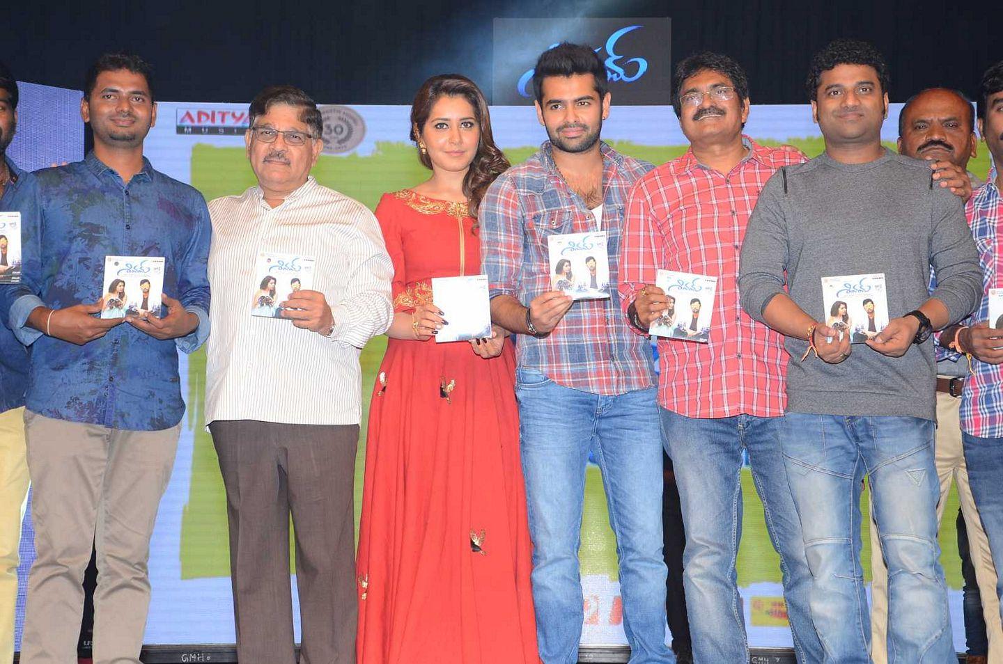 Shivam Movie Audio Launch Photos