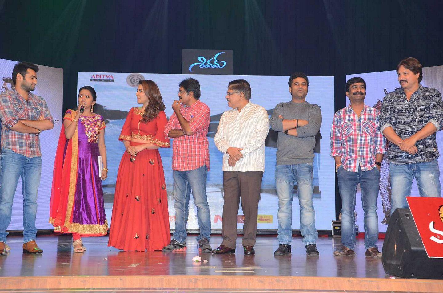 Shivam Movie Audio Launch Photos