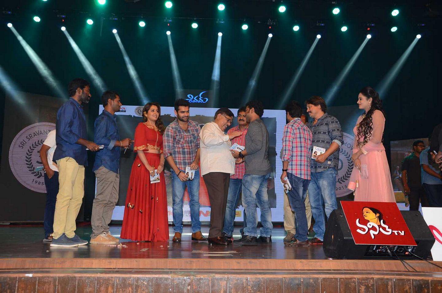 Shivam Movie Audio Launch Photos