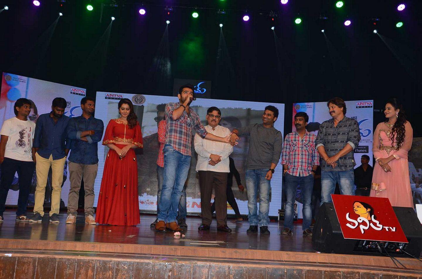 Shivam Movie Audio Launch Photos