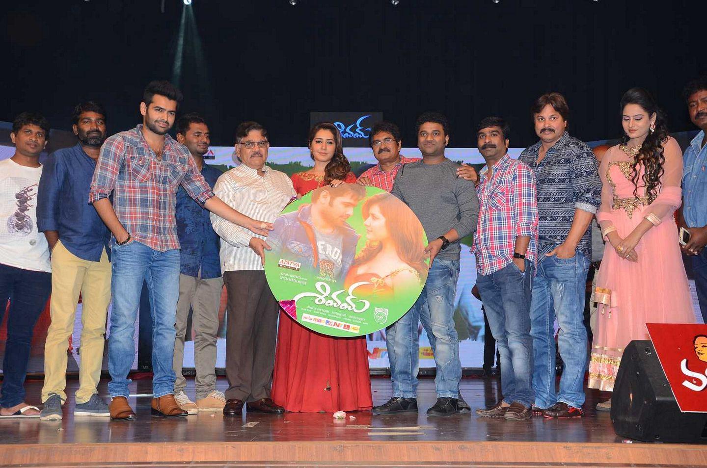 Shivam Movie Audio Launch Photos