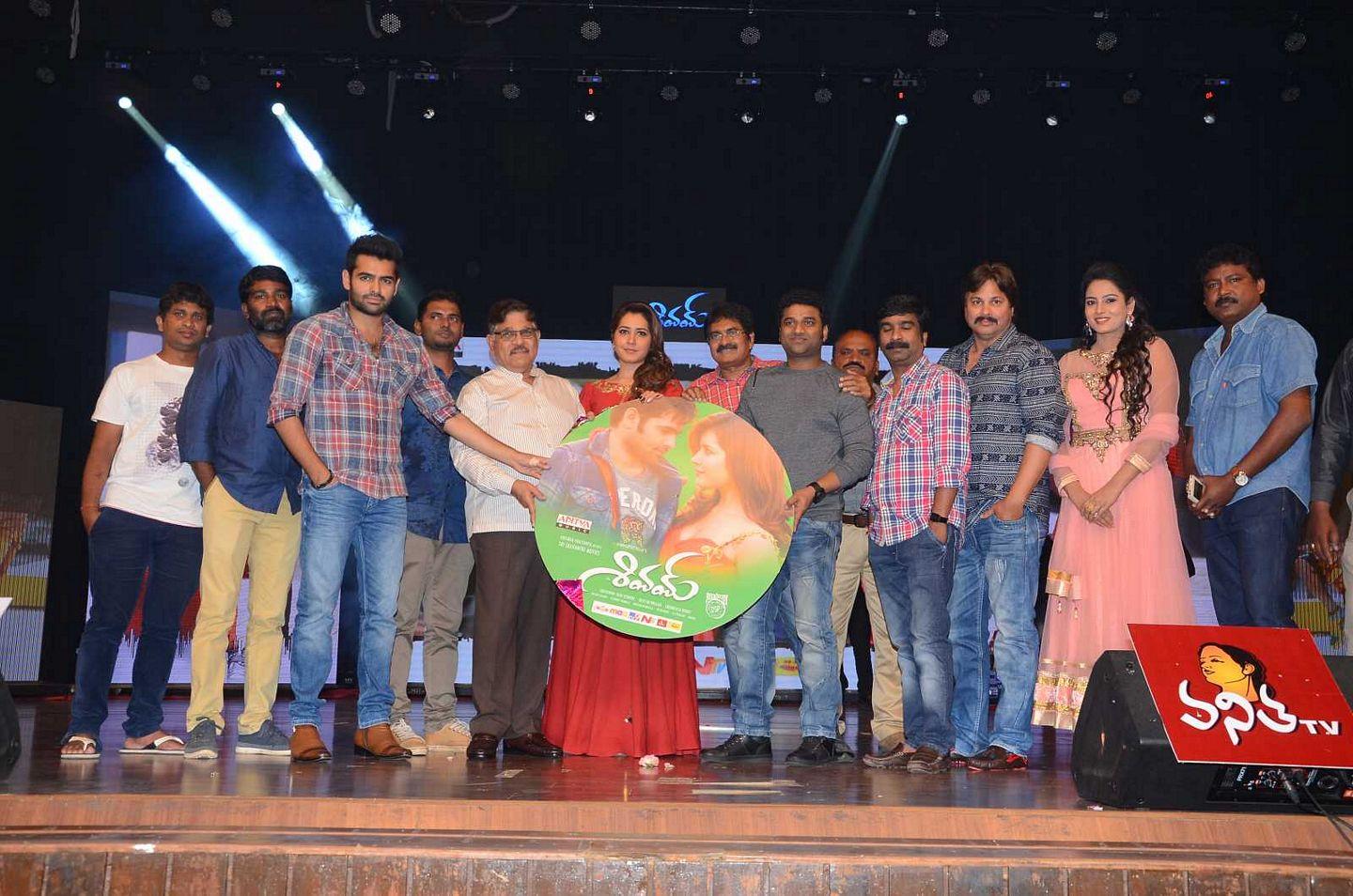 Shivam Movie Audio Launch Photos