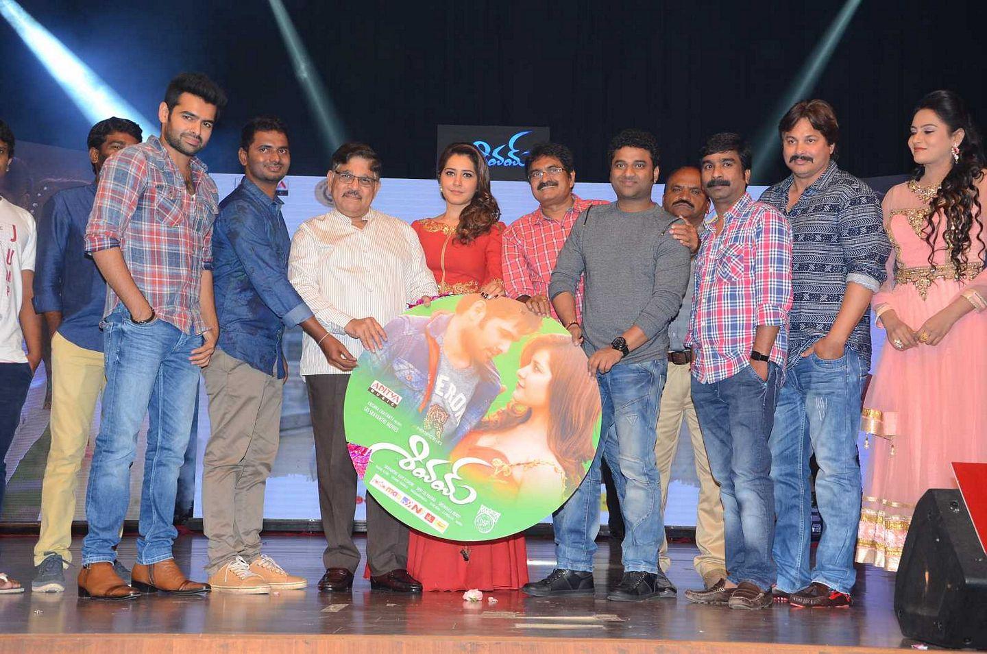 Shivam Movie Audio Launch Photos