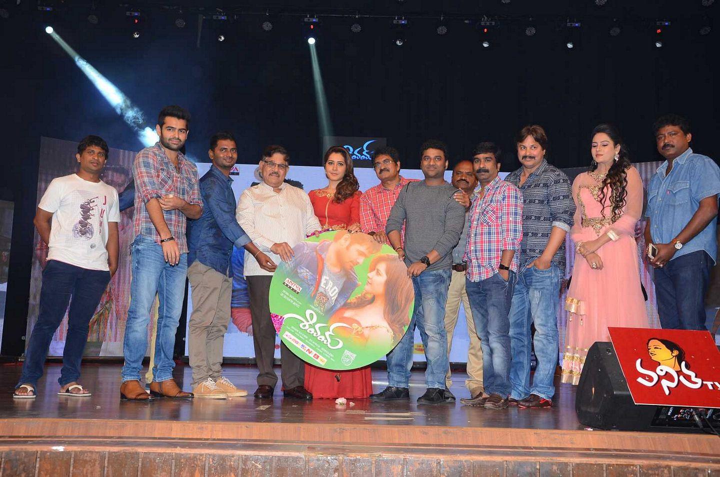 Shivam Movie Audio Launch Photos