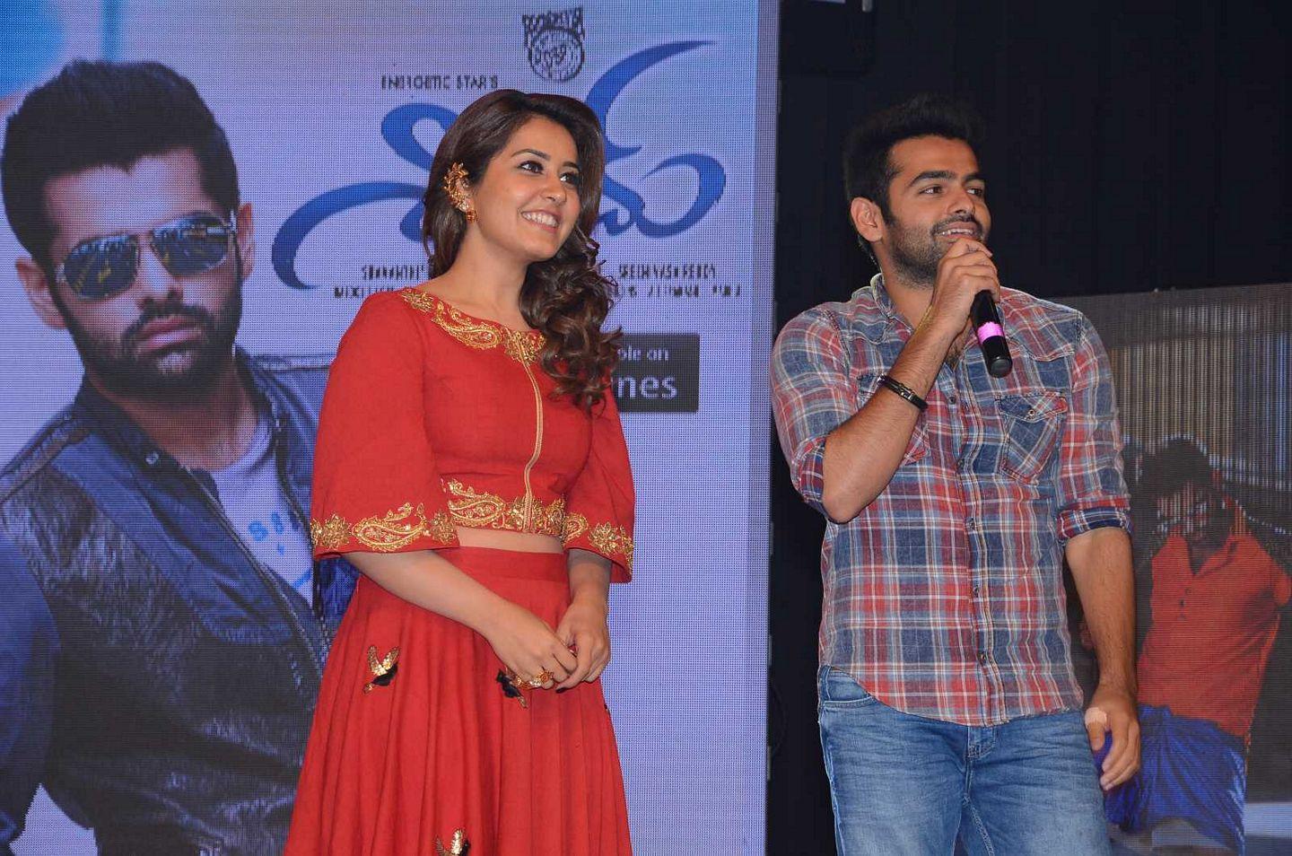 Shivam Movie Audio Launch Photos