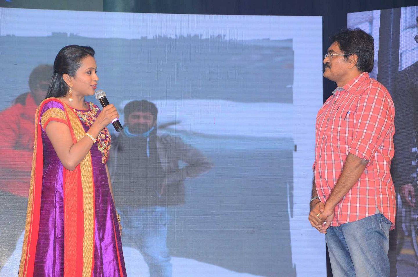 Shivam Telugu Movie Audio Launch Photos