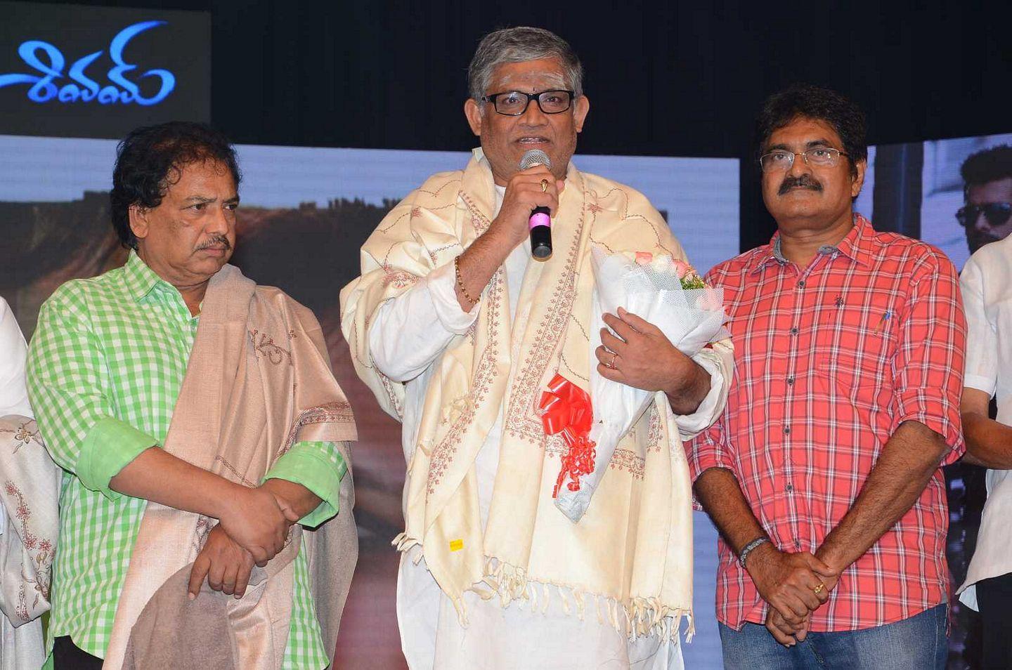 Shivam Telugu Movie Audio Launch Photos