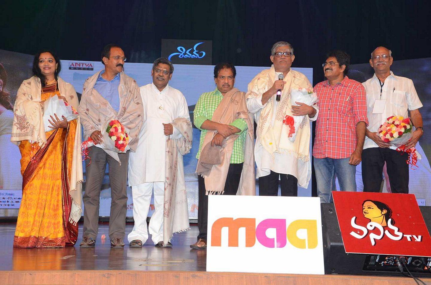 Shivam Telugu Movie Audio Launch Photos