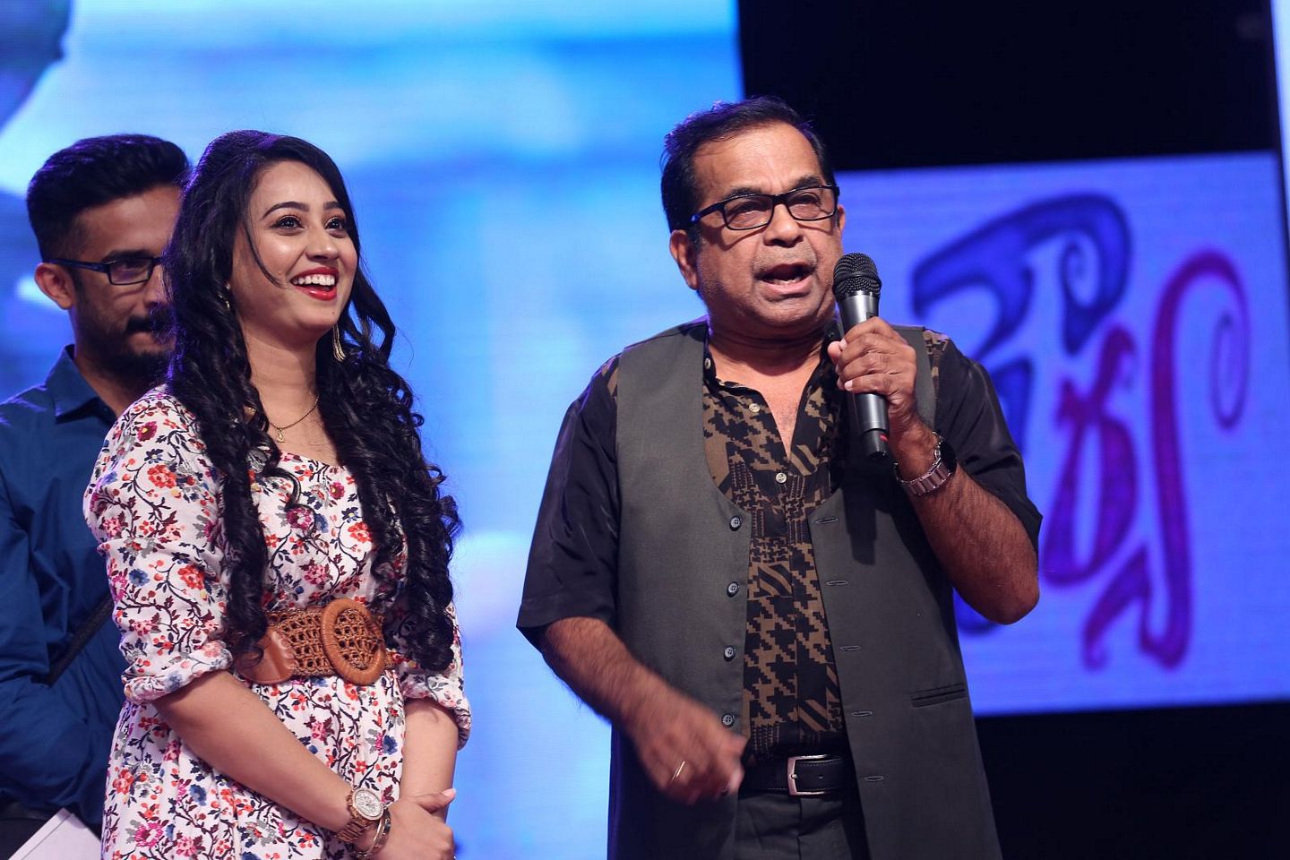 Shourya Movie Audio Launch Photos