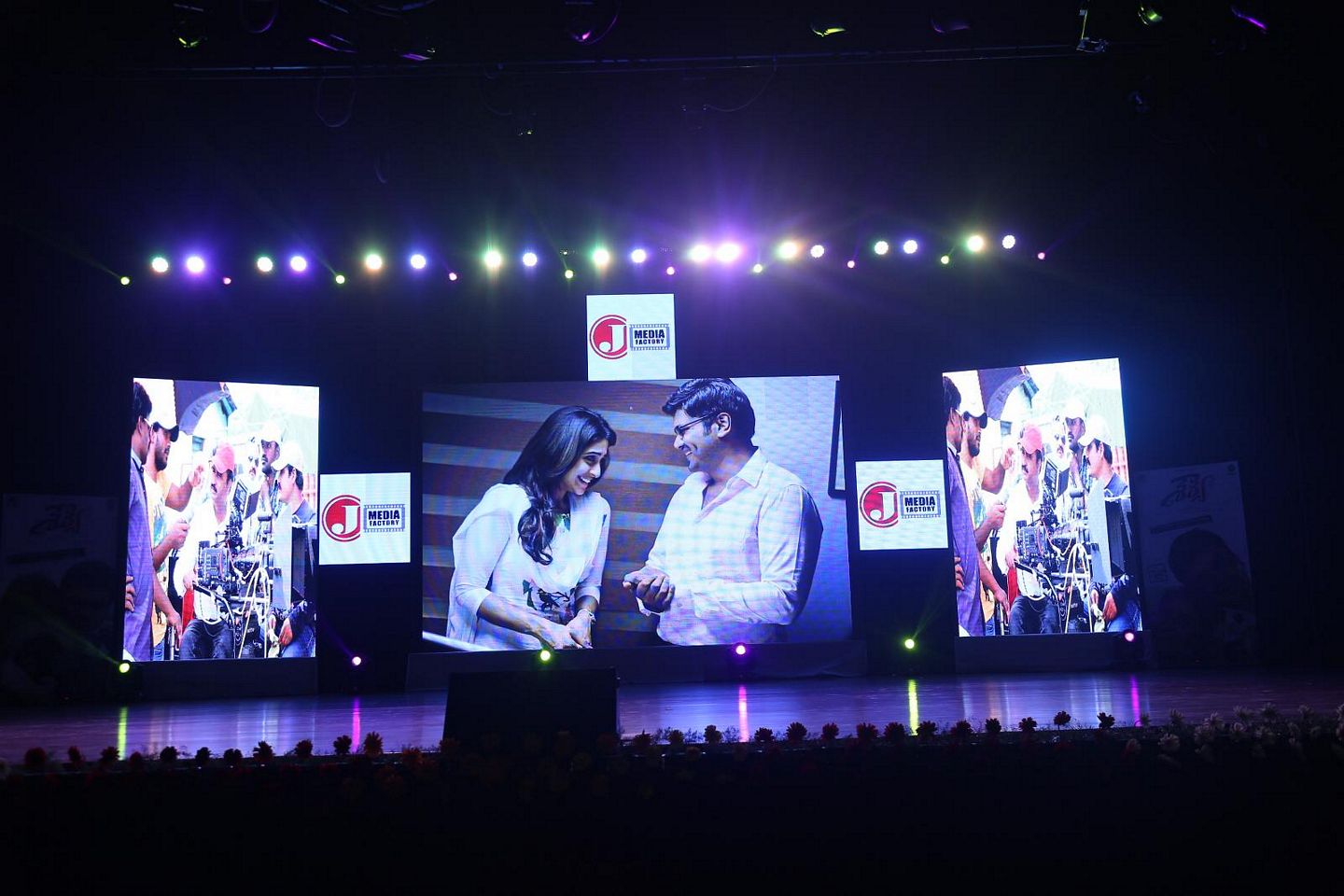 Shourya Movie Audio Launch Photos